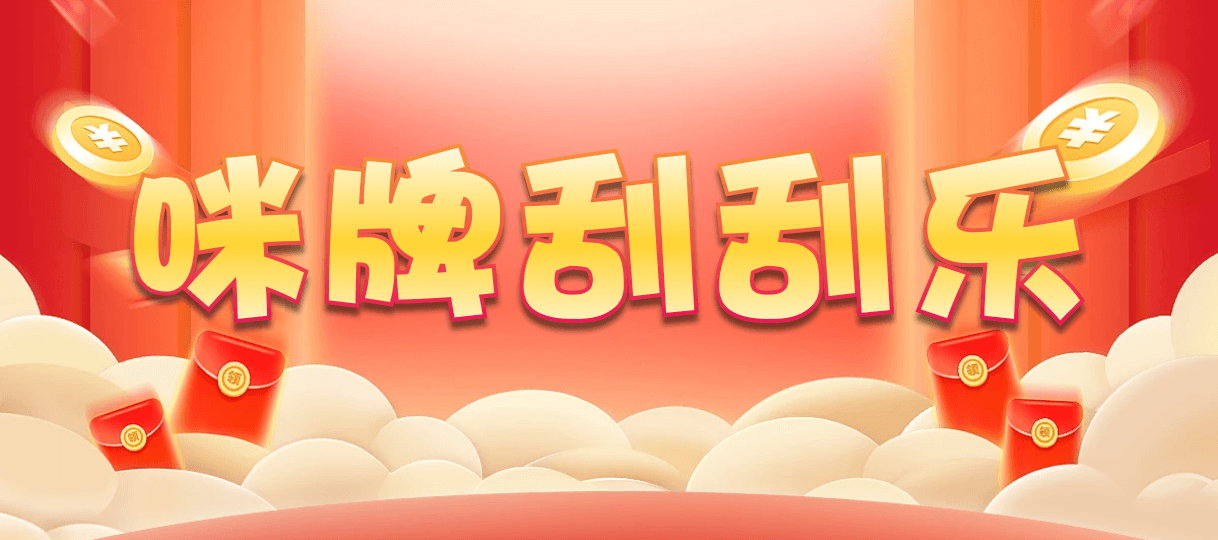 加拿大预测,在线预测,加拿大28走势,加拿大PC开奖结果,在线免费预测